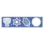 Pop Mags Hanukkah - 1