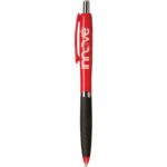 Simpatico® Pen (Pat #D835