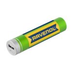 UL Listed Jupiter 2200 mAh Powerbank - 8