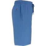 WELLABLE Men's Knit Short - 7