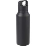 Dawson Insulated Bottle w/ One Touch Lid 18oz - 4