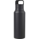 Dawson Insulated Bottle w/ One Touch Lid 18oz - 5