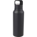 Dawson Insulated Bottle w/ One Touch Lid 18oz - 7