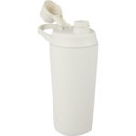 Wellable Vacuum Insulated Shaker Bottle 20oz - 4